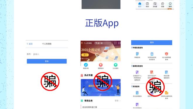 开云app官网网页版入口在哪里截图3